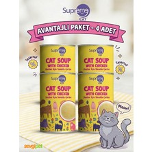 Supreme Cat 4’lü Avantaj Seti - Tavuklu Kedi Çorbası 135 ml