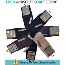 SS Home Concept Mısırlı 67000 Erkek Merserize Soket Çorap