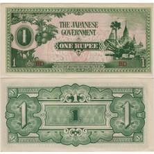 Banknoting Japonya Iı. Dünya Savaşı Işgal Toprakları 1 Rupi 1942 Burma (Myanmar). Çil(-)
