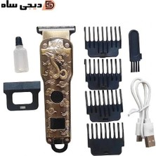 Cm Store Profesyonel Dijital Saç Sakal Kesim Tıraş Makinesi Kuaförlerin Tercihi (5067)