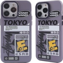 İlk El Grup Ieg™  Iphone 13 Pro Max Kılıf  Desenli Kapak -  Mor - 2