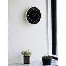 Senka Mey Ithalat® 36 cm Krem Arapça Rakamlı Duvar Saati
