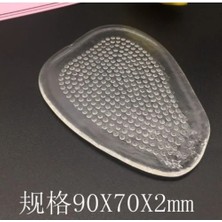 İlk El Grup Ieg™ Kaydırmaz Topuklu Ayakkabı Tabanlığı Şeffaf 17GR