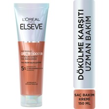 Elseve Growth Booster Dökülme Karşıtı Saç Bakım Kremi 150 ml Seyrelmeye Eğilimli Saçlar İçin