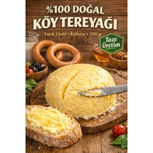 Eye Atalay %100 Doğal Köy Tereyağı 500 gr | Yayık Usulü Katkısız Taze Üretim