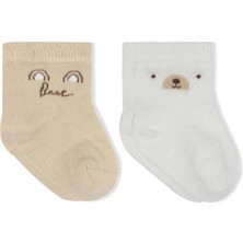 Aylina Mey Ithalat® Penye Soket Çorap 2li 10142 Bej Ekru