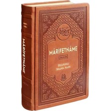 Shoplet Marifetname - Termo Deri Ciltli (Renkli Baskı)