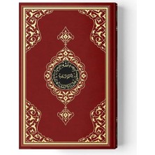 Asa Store 2 Renkli Bordo Orta Boy Kur'an-I Kerim