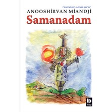 Asa Store Samanadam