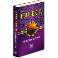 Asa Store Hz. Ebubekir