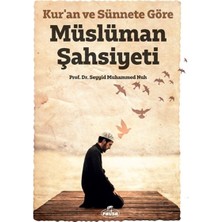 Asa Store Kuran ve Sünnete Göre Müslüman Şahsiyeti