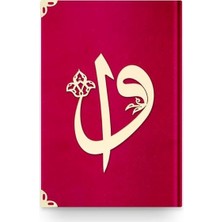 Asa Store Hafız Elif-Vav Kadife (08 Kırmızı) 2 Renkli Kuranı Kerimler
