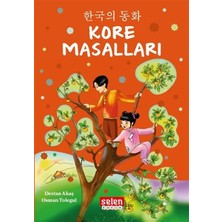 Asa Store Kore Masalları