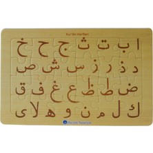 Asa Store Kur'an Harfleri 24 Parça Yapboz