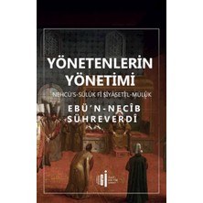 Asa Store Yönetenlerin Yönetimi