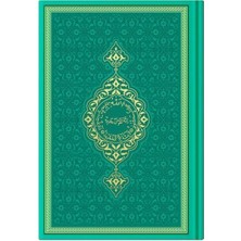 Asa Store Orta Termo Su Yeşili (8773) RENKLI Kuranı Kerimler