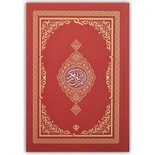 Asa Store Kuranı Kerim Renkli Hafız Boy Kırmızı