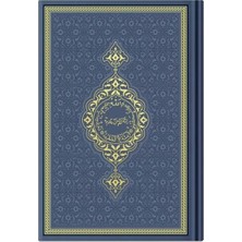 Asa Store Hafız Termo Lacivert (9702) RENKLI Kuranı Kerimler