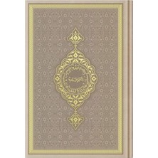 Asa Store Hafız Termo K.kerim (Vizon) 2 Renkli Kuranı Kerimler