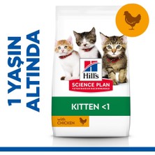 Hill's Scıence Plan Tavuklu Yavru Kedi Maması 5 kg (+2 kg Hediyeli)