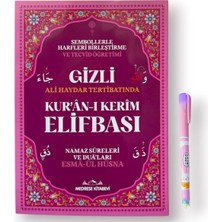 Asa Store Gizli Elifba Sembollerle  Kuran Elifbası (Işıklı)