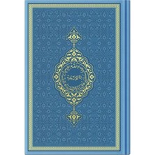 Asa Store Hafız Termo Açık Mavi (5840) 2 Renkli Kuranı Kerimler