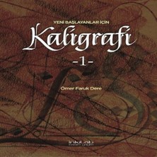 Xciks Collections Yeni Başlayanlar Için Kaligrafi 1