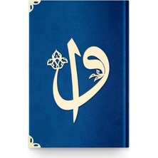 Asa Store Hafız Elif-Vav Kadife (L2 Lacivert) 2 Renkli Kuranı Kerimler