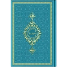 Asa Store Hafız Termo K.kerim (Turkuaz) 2 Renkli Kuranı Kerimler