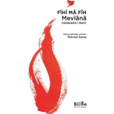 Asa Store Fîhi Mâ Fîh