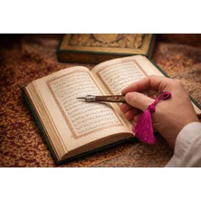 WoodLogia Kuran-I Kerim ve Kitap Okuma Takip Çubuğu 2'li