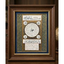 Klasik Sanatlar Sülüs Nesih Hilye-I Şerife