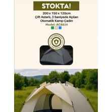 Auhma AC6634 3 Saniyede Açılan Otomatik Kamp Çadırı - 200X150X120 cm Çift Astarlı ve Su Geçirmez Çadır