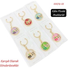 Sedef 00174 Kabe Model Anahtarlık