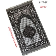 Sedef 9220 Simli Goblen Seccade