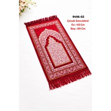 Sedef Çocuk Seccadesi