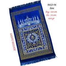 Sedef Kadife Seccade