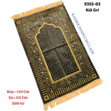 Sedef Kadife Dodya Seccade