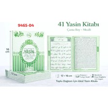 Sedef Yasin Kitabı Karton Kapak