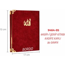 Sedef Kadife Yasin Kitabı