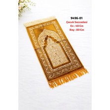 Sedef Çocuk Seccadesi