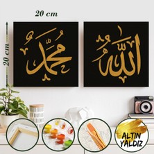 Palmiye Hobi Sanat Sayılarla Boyama 20X20 Ikili Tuval Seti Fırça Boya Dahil Çıtaya Gerili - Allah & Muhammed