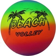 KSB Store Top - Küçük Gökkuşağı Top (Lisinya)