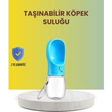 KSB Store Akıllı Su Akış Kontrollü Köpek Su Matara Taşınabilir Gezdirme Şişesi - Lisinya