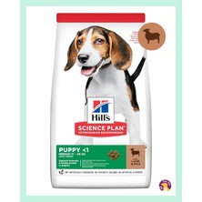 Hill's Sp Kuzulu ve Pirinçli Orta Irk Yavru Köpek Maması 2.5kg