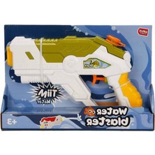 Ergün Store URT019-001 - Shark Su Tabancası Tekli Büyük (Lisinya)