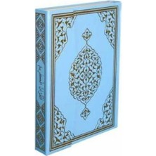 Mabelme Store Kuranı Kerim Orta Boy Bilgisayar Hatlı Mühürlü Mavi