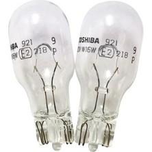 Gutsy Toshıba 12V 16W-18W T15 Dıpsız Ampul Buyuk