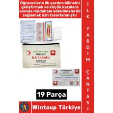 Wintoup #ilkyardımçantası Acil Müdahale Ev Iş Yeri Okul Outdoor Kamp Spor Ecza Bez Çantalı Ilk Yardım Seti