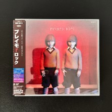 Only Japan Vinyl Pleymo – Rock CD